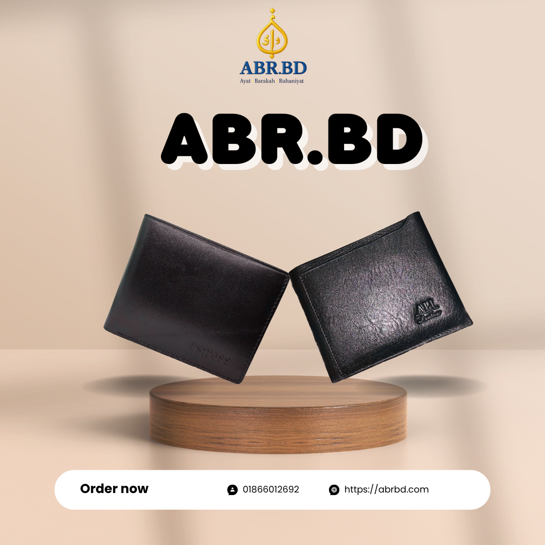 Brown White Elegant Neutral Branding Inclusive Skincare Mockup Instagram Postddddd